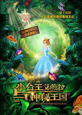久久9999国产精品免费